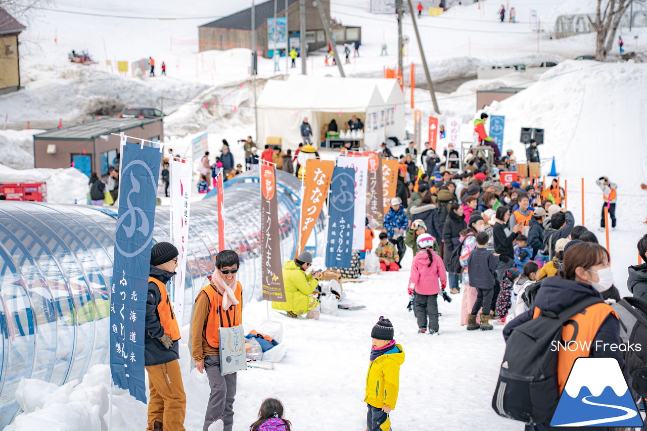 サッポロテイネ｜山頂積雪 285cm！絶好の春コンディションのゲレンデは、『アルペンスキー大会』『モーグル大会』『テイネ雪山祭り』『北海道米そり選手権2026』で大盛り上がり～(^^)v